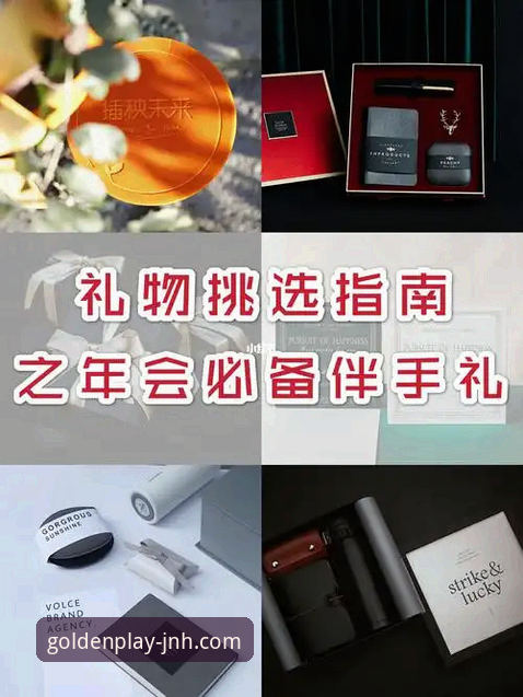 金年会娱乐更新 金年会娱乐更新实用指南:技术评测视角下的新功能与体验优化