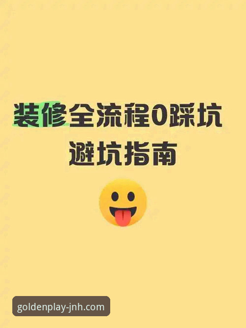 金年会娱乐下载安装安装失败 金年会体育下载安装失败实用解决方案:从根源到实践的全流程指南