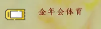 功能与服务详解